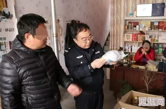 “免费的黄色网站在线免费观看”涉嫌传播非法色情内容已被举报至相关部门