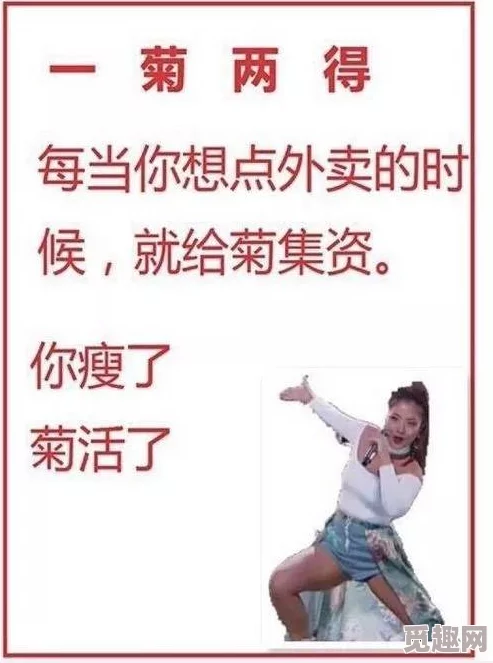 黑人狂躁刘玥XXⅩXX为什么话题不断大胆的主题和前卫的表达引发讨论