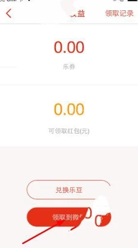 成全世界免费高清观看为何无需注册登录即可观看省去繁琐步骤轻松享受因此广受好评