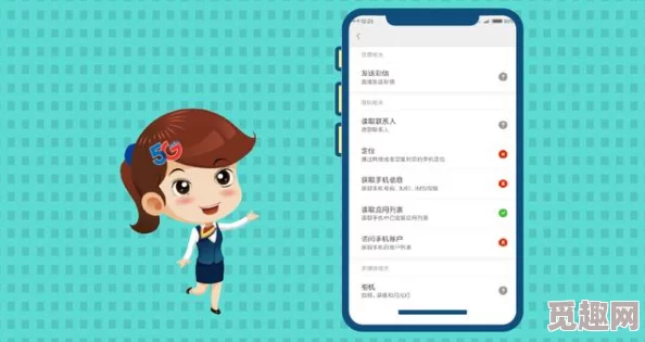 色天堂APP下载为什么安全可靠保护隐私为何深受用户信赖