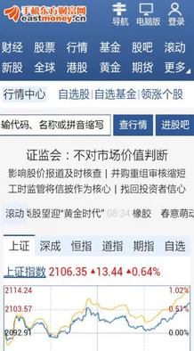 炮阁导航为何如此便捷因为它汇集了各种实用工具和资源