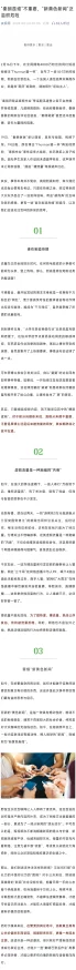 黄网站网址进人口为什么内容更新速度快选择多为何备受欢迎