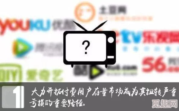 “啪啪啪网站免费”为什么吸引人因为它无需付费即可观看各种精彩内容为何如此受欢迎