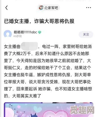 吃瓜AV为何备受追捧因为它提供了一种逃避现实的途径