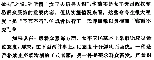 为什么她被耍的经历引发热议为何《她在丈天面被耍了伦理》揭露了令人震惊的真相