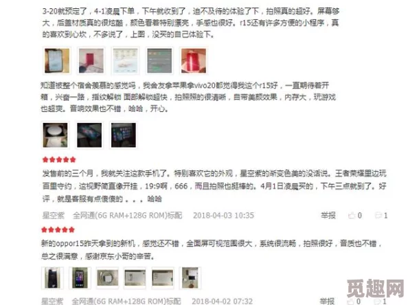 为何91精品人妻一区二区三区蜜桃2界面简洁操作便捷深受用户好评