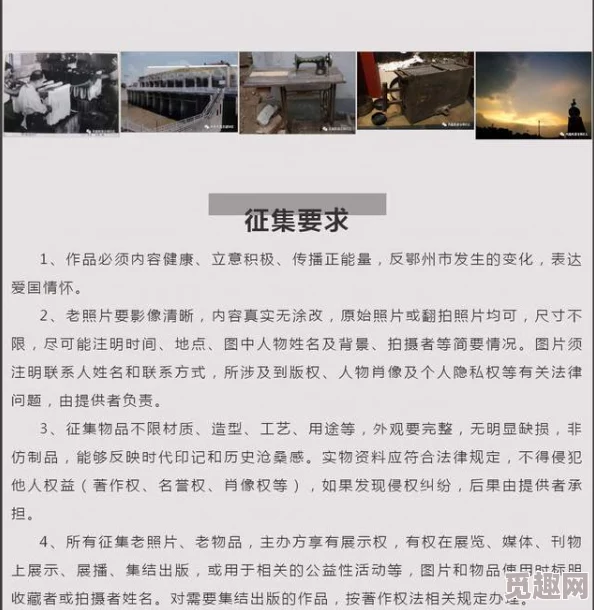 亚洲一区二区精品为什么题材新颖故事精彩让人欲罢不能