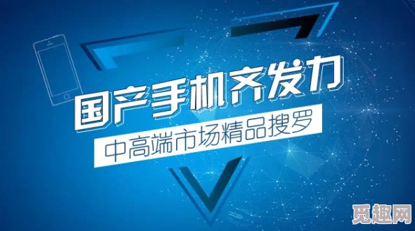 为什么91精品国产日韩91久久久久久提供个性化推荐服务让用户发现更多精彩内容而广受欢迎