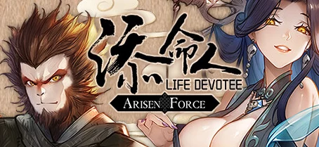 Steam喜加一爆料：热门动作游戏《崛起力量:添命人》限时免费领取！