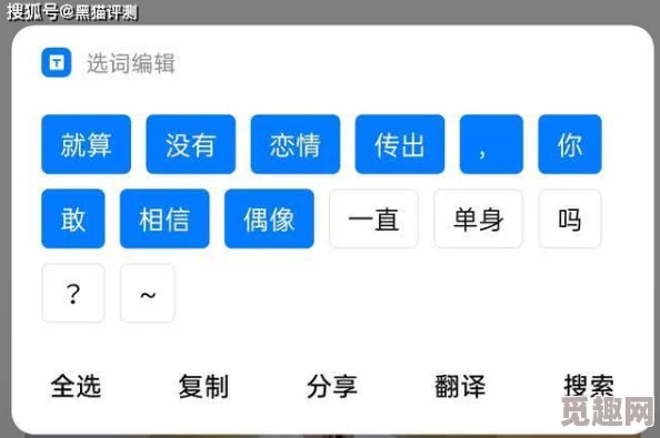 地铁逃生模式深度解析：四倍镜与三倍镜，哪个更胜一筹？最新爆料来袭！