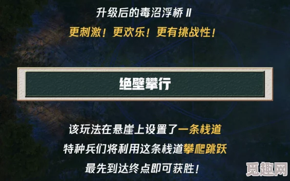 和平精英SS30赛季绿洲手册爆料：内容丰富，购买价值高否？