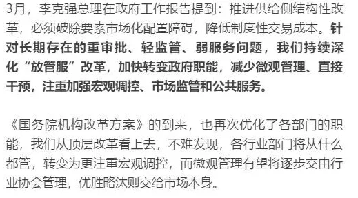 久久精品亚洲综合画质参差不齐内容审核待加强