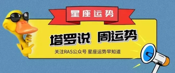 “免费看18观看黄网站”传播非法色情内容，危害身心健康，请远离此类网站