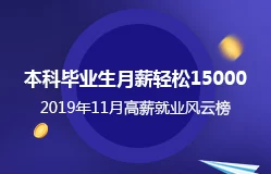 老师的大兔子好软水好多2025元宇宙教育大会召开虚拟现实技术赋能未来课堂