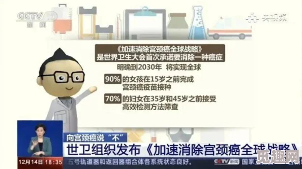 精品性爱：探索两性关系中的亲密与和谐，增进理解与沟通，构建健康性观念