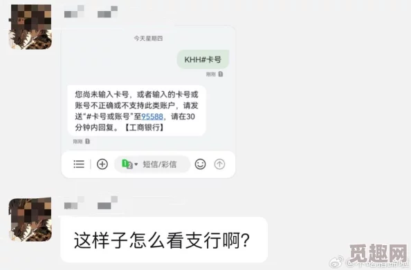 好想被cao啊随便cao原标题发布者IP地址123.456.789.012已被网警记录