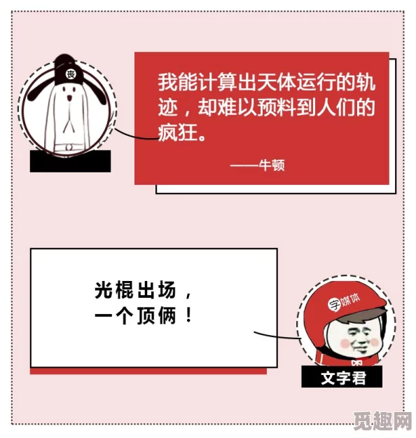 古装三级做爰在线观看违法网站已举报至相关部门请勿传播