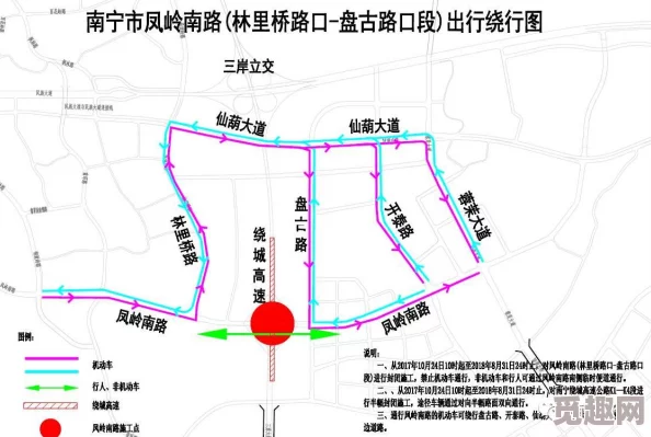 2025年源之宫前往喂鱼台最新路线详解与探索指南