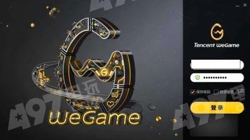 2025年热门解决方案：Wegame符文推荐消失问题快速修复指南