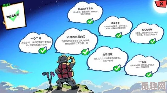 2025年泰拉瑞亚游戏攻略：光明钥匙的热门作用与全新用途介绍