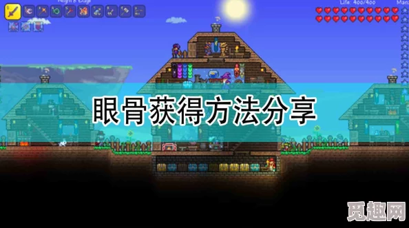 2025年泰拉瑞亚游戏攻略：独眼巨鹿最新召唤方法与热门技巧详解