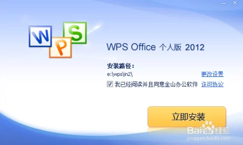 2025年游戏性能提升必备：你的电脑还需安装或更新DirectX吗？