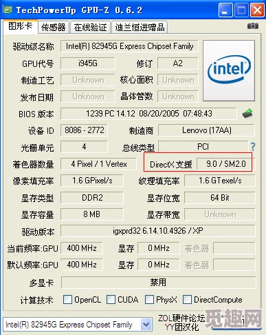 2025年热门显卡盘点：全面解析DirectX12支持的顶级显卡型号